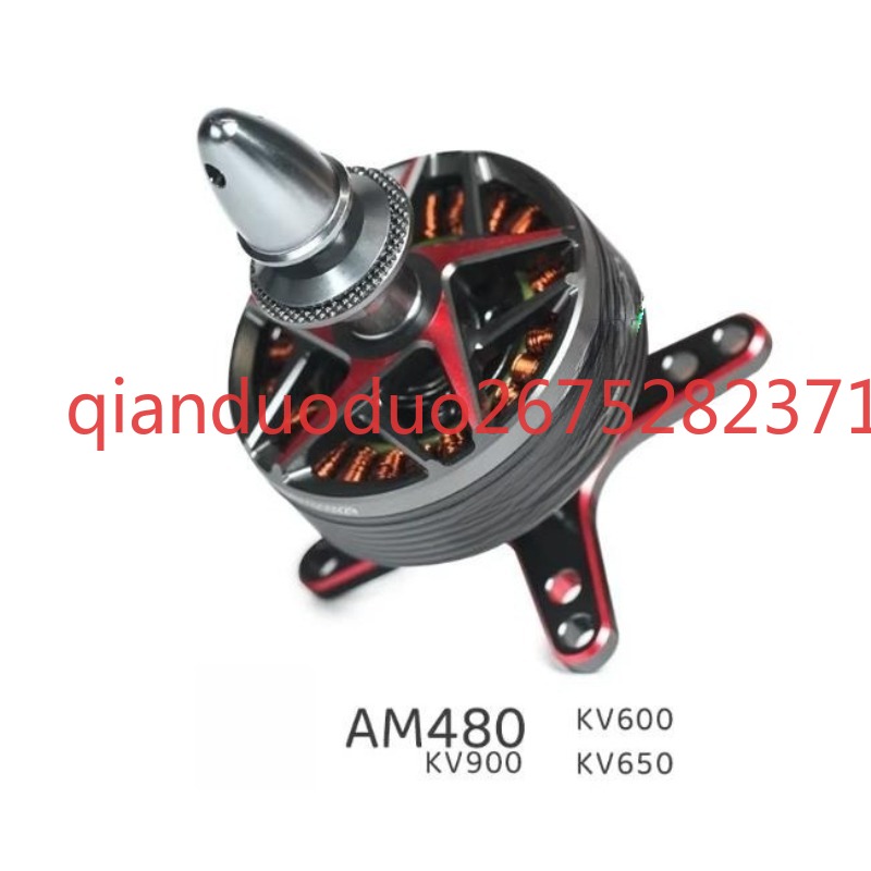 Drone 3D Modeling - เหมาะสำหรับมอเตอร์ AM480 T-MOTOR สำหรับเครื่องบินปีกตรึง มอเตอร์สำหรับเครื่องบิน 3