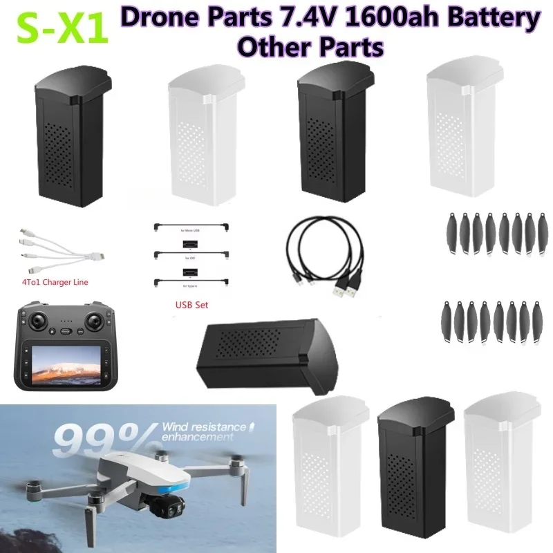 Drone Mapping - แบตเตอรี่โดรน S-X1 MAX GPS 7.4V 1600mAh