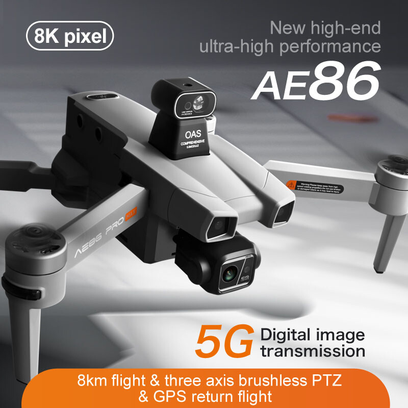 โดรน AERC AE86ProMax ระดับมืออ - Drone Surveying บทวิจารณ์และราคา