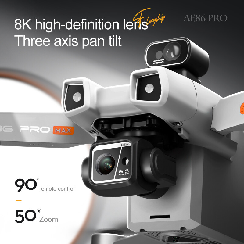 โดรน AERC AE86ProMax ระดับมืออ - Drone Surveying บทวิจารณ์และราคา