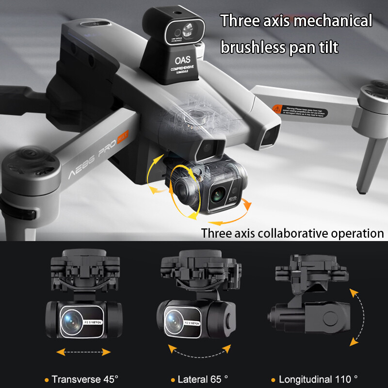 โดรน AERC AE86ProMax ระดับมืออ - Drone Surveying บทวิจารณ์และราคา