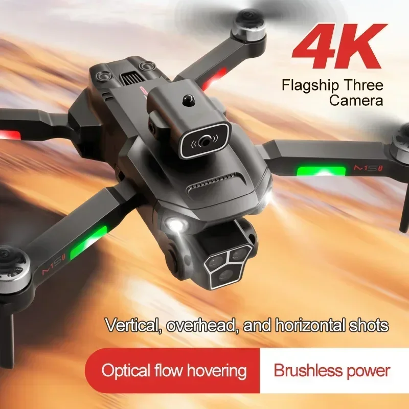 โดรน M1S 8K ระดับมืออาชีพ กล้อ - Drone Surveying บทวิจารณ์และราคา