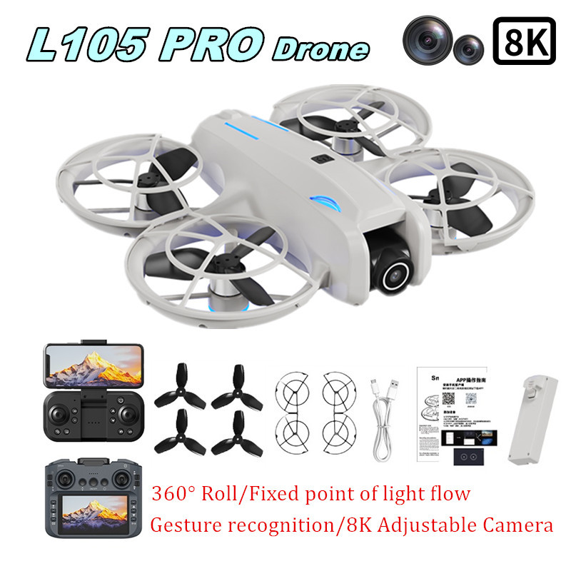 โดรน L105 PRO รุ่น Duel เลนส์  - Drone Lidar บทวิจารณ์และราคา